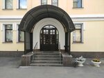 Dsch (Olsufyevsky Lane, 8с5), publishing house