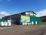 Профи+ (Kommunalnaya ulitsa, 8А), hardware store
