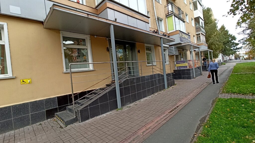Government ministries, services Agency Development of Public Projects and Initiatives of Kuzbass, Kemerovo, photo