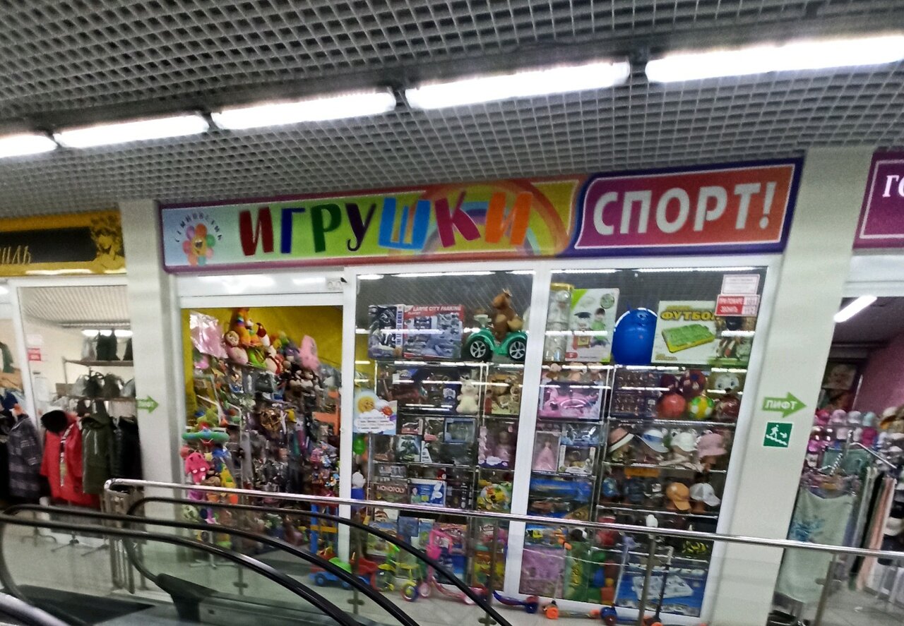 9 Января 288 а воронеж карта