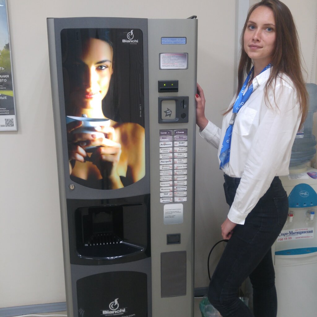 Вендинговые аппараты Bianchi Vending