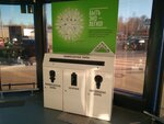 Приём ламп (Grabtsevskoye Highway, 95), purchase of recyclables
