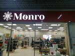 Monro (Barnaul, Lenina Avenue, 102В), shoe store