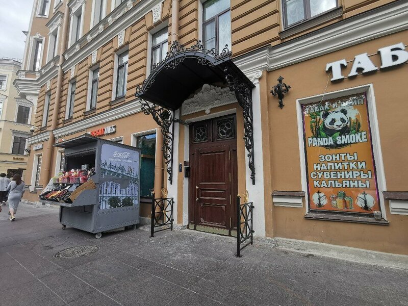 Комнаты Восстания, 13 — фото 25