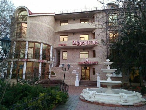 Гостиница Афродита  4.1* — фото 5