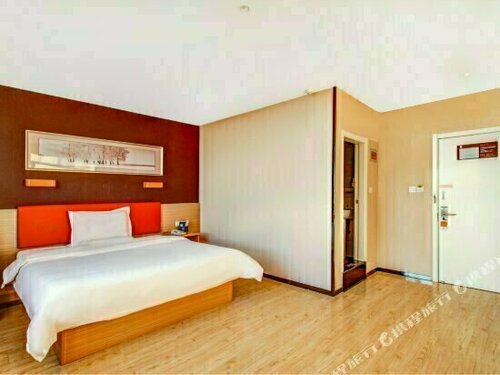 Гостиница 7 Days Premium· Daqing City Government Wanda Plaza в Дацине
