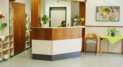 Гостиница Hotel Karwendel в Инсбруке