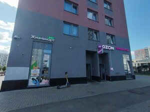 Фото 3 автошколы «Практика»