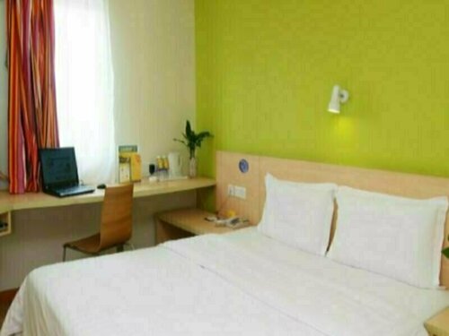 Гостиница 7 Days Inn Yueyang Ba Ling Middle Road Fu You Branch в Юэяне
