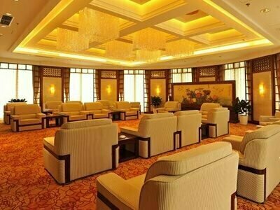 Гостиница Tan Mu Lin Celebrity City Hotel в Цзыгуне
