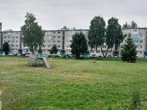 Сбербанк, улица Орджоникидзе, 1 — Новомосковск
