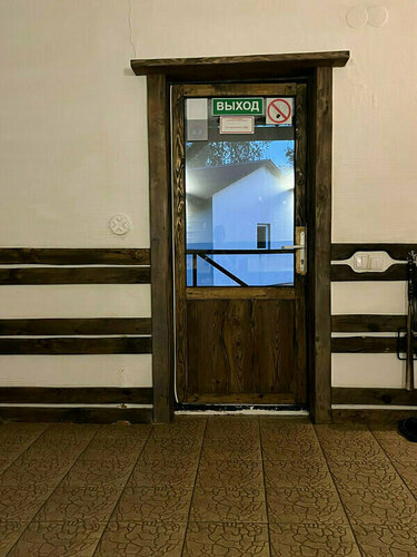 Гостиница Агроусадьба Мирная в Мирском сельсовете