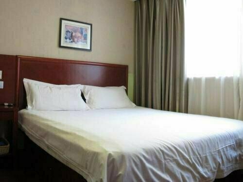 Гостиница Greentree Alliance Anhui Maanshan Middle Hongqi Road Yuanyang Communityhotel в Мааньшане