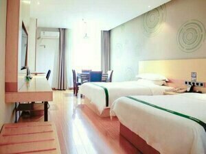 Гостиница GreenTree Inn Huanggang City Wuxue City Kanjiang Avenue в Усюэ