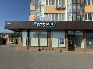 ВТБ, Симферопольское шоссе, 11, корп. 1 — Феодосия