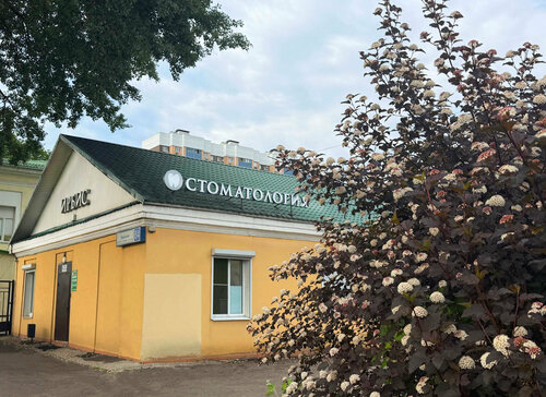 Все фото