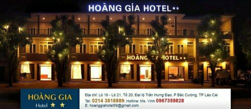 Гостиница Hoang Gia Hotel в Лаокае