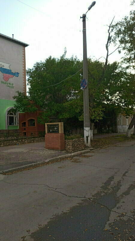 Приятная встреча — фото 10