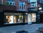 Borodach (Lidii Bazanovoy Street, 5), barber shop