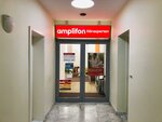 Amplifon Hörgeräte Hamburg-Neustadt (Stadt Hamburg, Jungfernstieg, 7), hearing aids