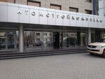 Trest Gormonolitstroy (Belinskogo Street, 34), construction and maintenance of engineering networks
