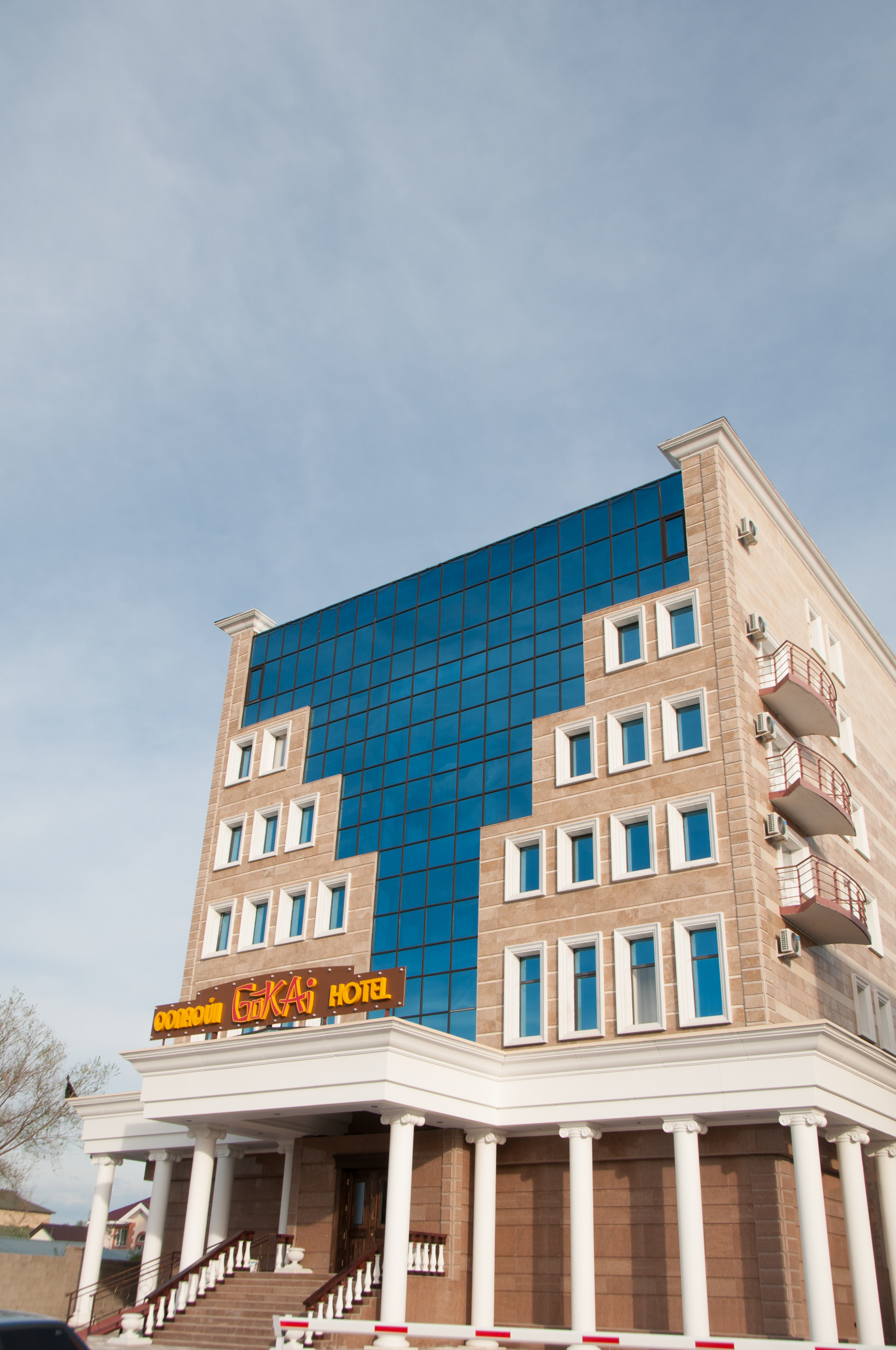 Фото Отель Gokai