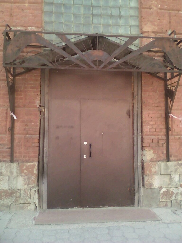 Colegio Tulsky pedagogichesky kolledzh, , foto