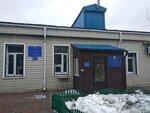 Областной центр ветеринарного обеспечения (ulitsa Kuybysheva, 131А) ، عيادة بيطرية