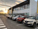 Фото 1 Официальный дилер Renault Lucky Motors в Серове