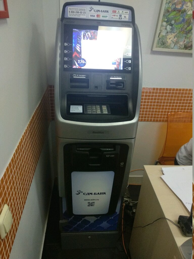 ATM СДМ-БАНК, банкомат, Moscow, photo