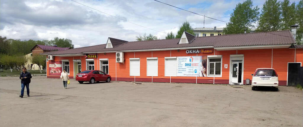 Grocery Telec, Usole‑Sibirskoe, photo