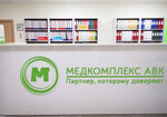 Медкомплекс Абк Сеть Магазинов Официальный Сайт