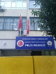 Aksaray Polis Merkezi (Aksaray Mah., Gazi Mustafa Kemalpaşa Cad., No:25, Fatih, İstanbul), polis merkezleri  Fatih'ten