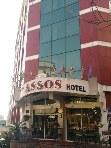 İstanbul Center Hotel