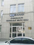 Sabancı Jinekolojik Onkoloji Servisi (Koca Mustafapaşa Cad., No:53P, Fatih, İstanbul), üniversiteler  Fatih'ten