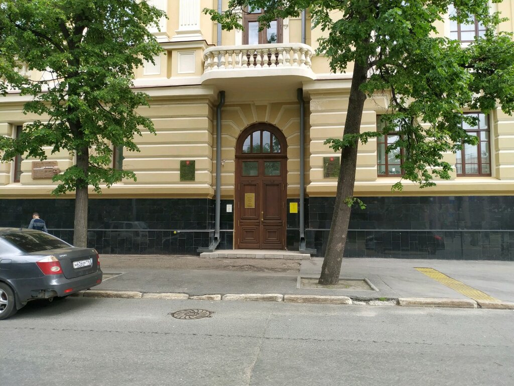 Publishing house Вестник Казанского государственного аграрного университета, Kazan, photo