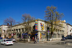 Universam (Vakhitovskiy City Administrative District, Bolshaya Krasnaya Street, 53), shopping mall