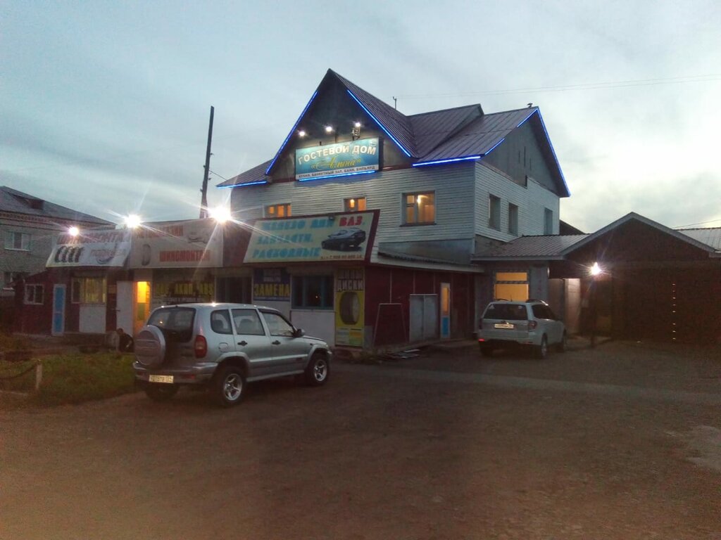 Гостиница в красноуфимске