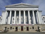 Muzeyno-vystavochny kompleks Uralskogo federalnogo universiteta (Mira Street, 19), museum