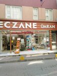 Ümran Eczanesi (Şehremini Mahallesi, Kerpiçhane Sokak, 15A, Şehremini, Fatih, İstanbul), eczaneler  Fatih'ten