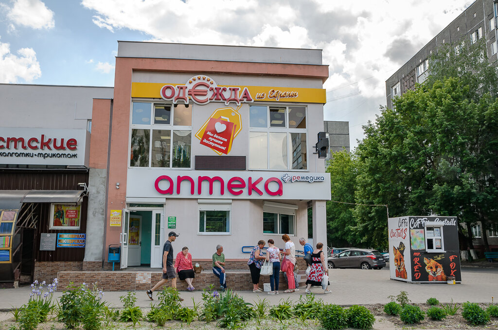 Одежда Из Европы Гомель Адреса Магазинов
