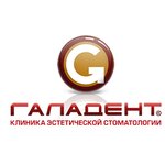 Galadent (Rossiyskaya Street, 94/2) ، عيادات الأسنان