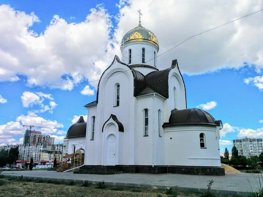Orthodox church Church of the Holy Blessed Grand Prince Alexander Nevsky, Voronezh, photo