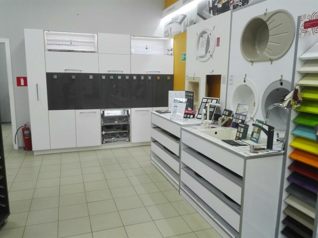 Магазин Стиль Саратов