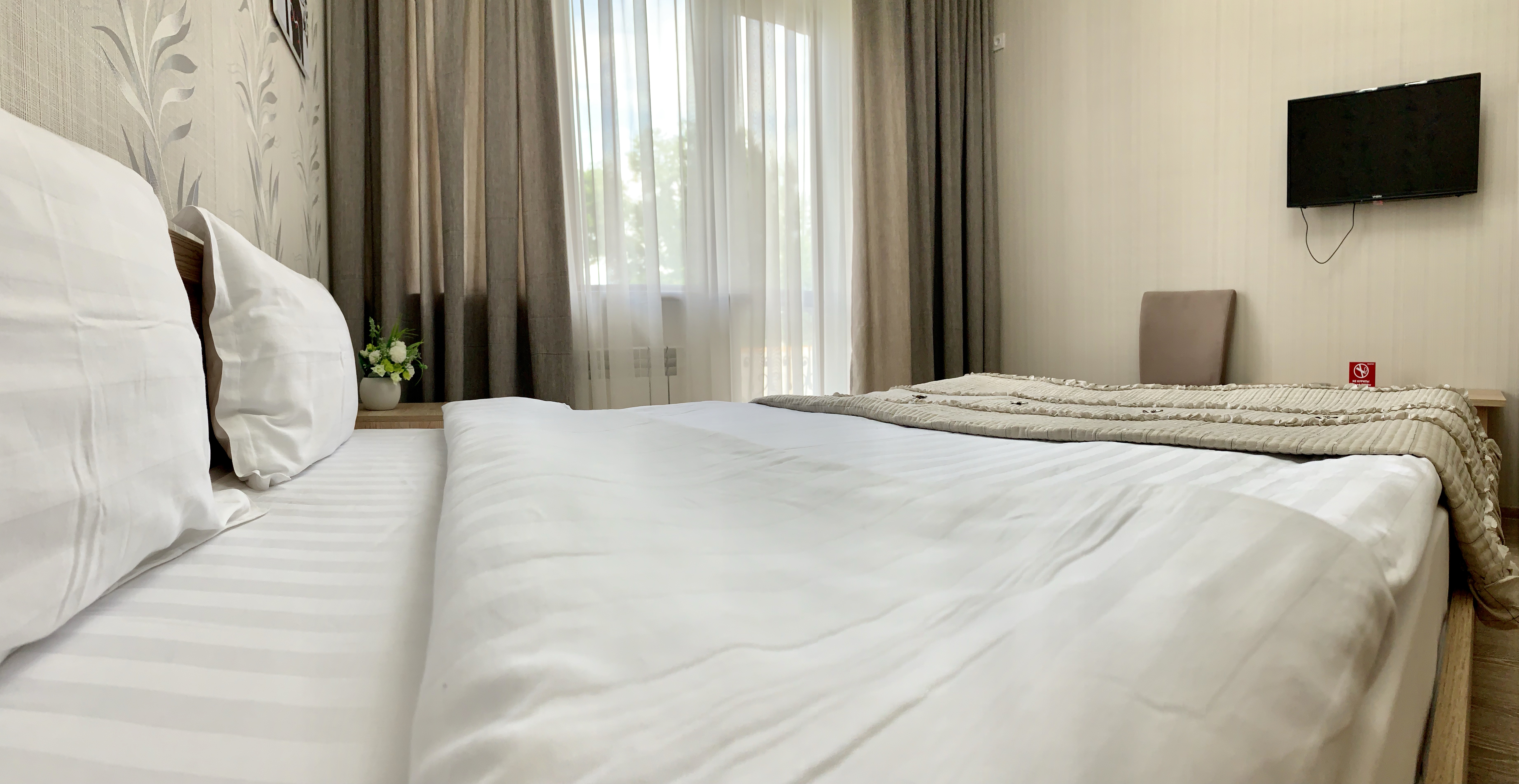 Фото Бастау