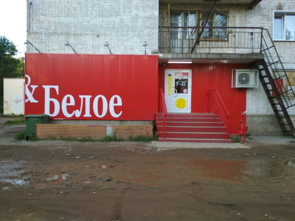 Кирова Магазин Алкоголя