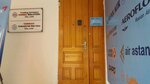 Korean Industrial Service (Mirabad District, Shahrisabz Street, 23), compresores y equipos compresores