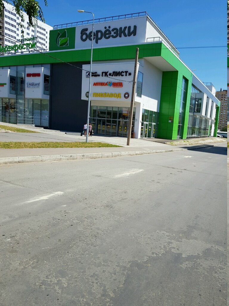 Пежо центр оренбург