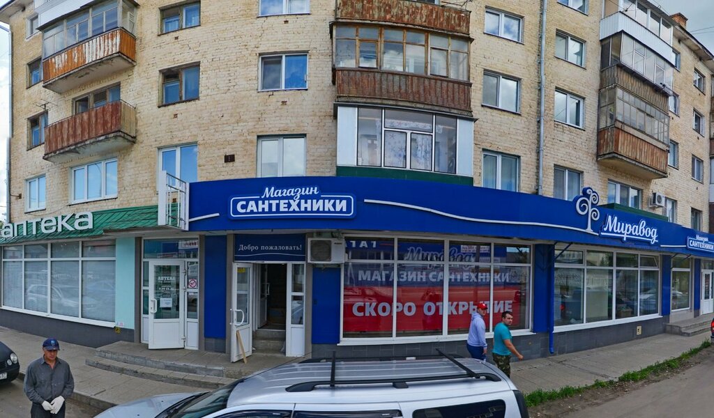 Сеть Магазинов Орел