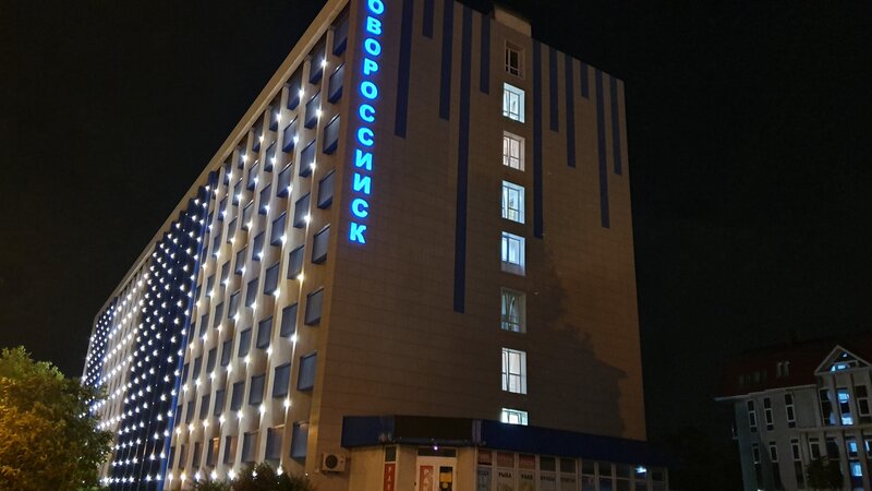 Новороссийск — фото 47